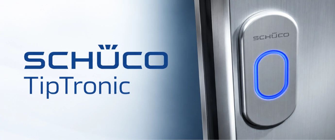 Автоматизация алюминиевых конструкций Schuco