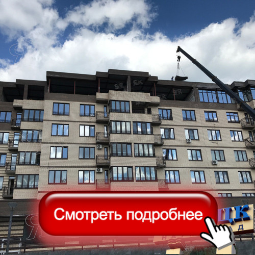Наша работа, Москва, Троицк: остекление пентхауса